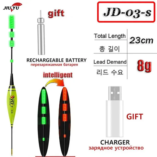 JD-03ST-8g