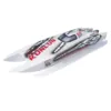 DTRC X55 Remote Control High-speed Racing Boats 110km/h RC Boat Waterproof Model 1