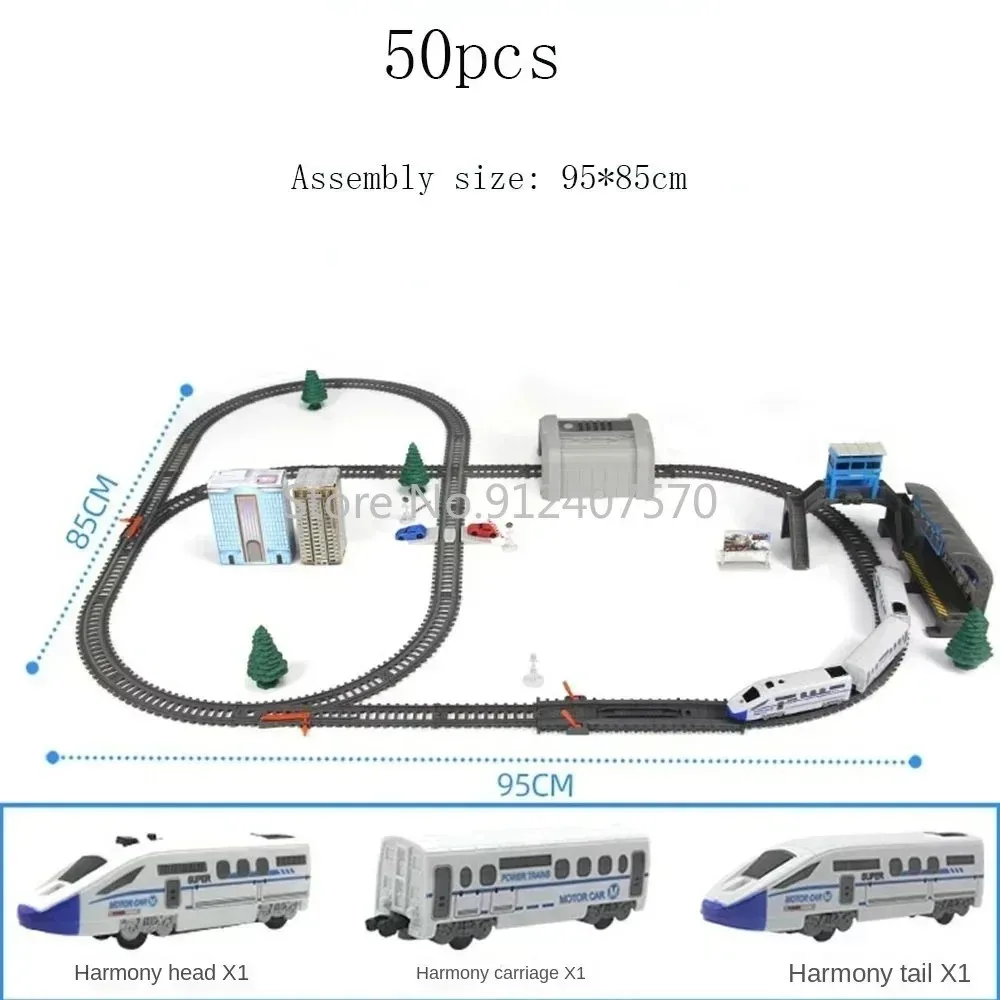 High Speed Electric Train Model Railway Track Harmony Train Rail Toy Assemble DIY Set Christmas Gift Children Toy