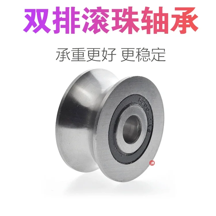 더블 로우 볼 베어링 풀리, 20mm 트랙 가이드 휠, r10 U 그루브 휠, 롤링 가이드 휠, 10*38*19, 1 개