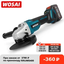 WOSAI 20V 125mm 2 Speed Brushless Electric Angle Grinder Grinding Machine Cordless Power Tool Li-ion Battery Power Tools