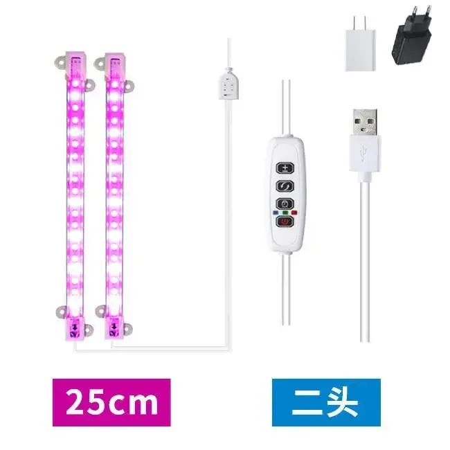 실내 식물용 LED 성장 조명 스트립, 레드 블루 풀 스펙트럼, USB 피토 램프 타이머, 조도 조절 모종 꽃 램프 바, 1, 2, 3/4