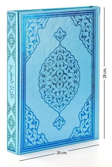 

IQRAH Quran-Plain Arabic-Rahle Boy-Blue-Merve Publishing House-Computer Line