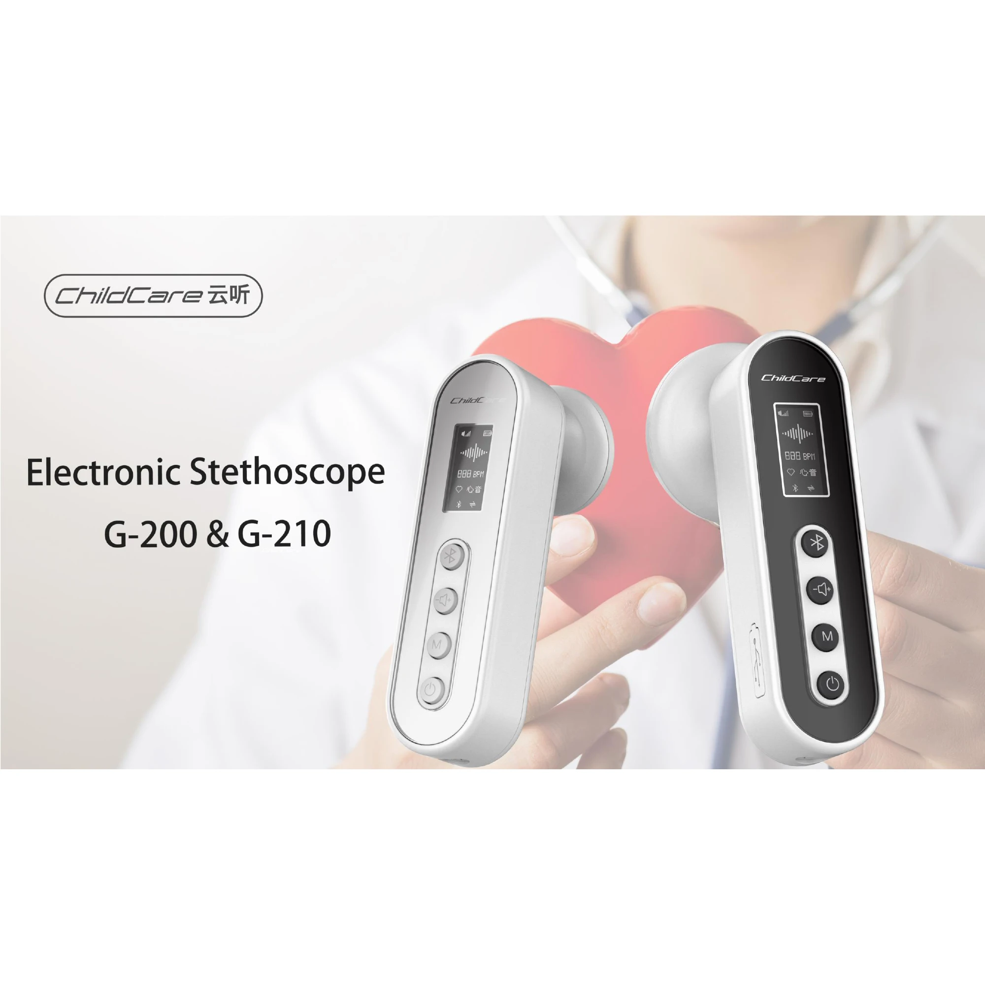 Bluetooth Medical Stethoscope Cardiopulmonary Recording Stethoscope 60