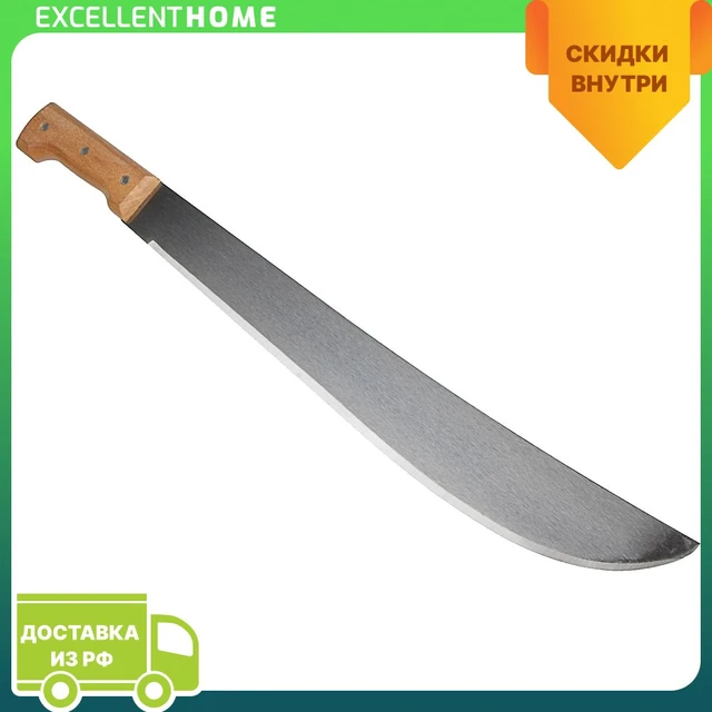 Tramontina machetes machete 46 cm 26621/018 - 873-218 - AliExpress