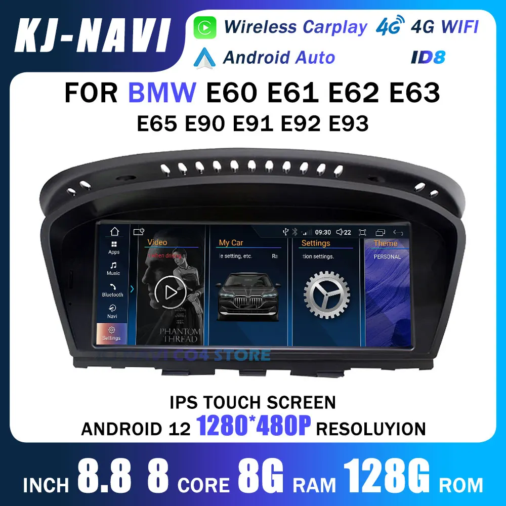 

8.8" Android 12 Car Radio Player GPS Navigation Video Multimedia For BMW E60 E61 E62 E63 E65 E90 E91 E92 E93 IPS Touch HD Screen