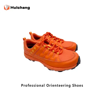 Huichang Professional Orienteering Shoes 1