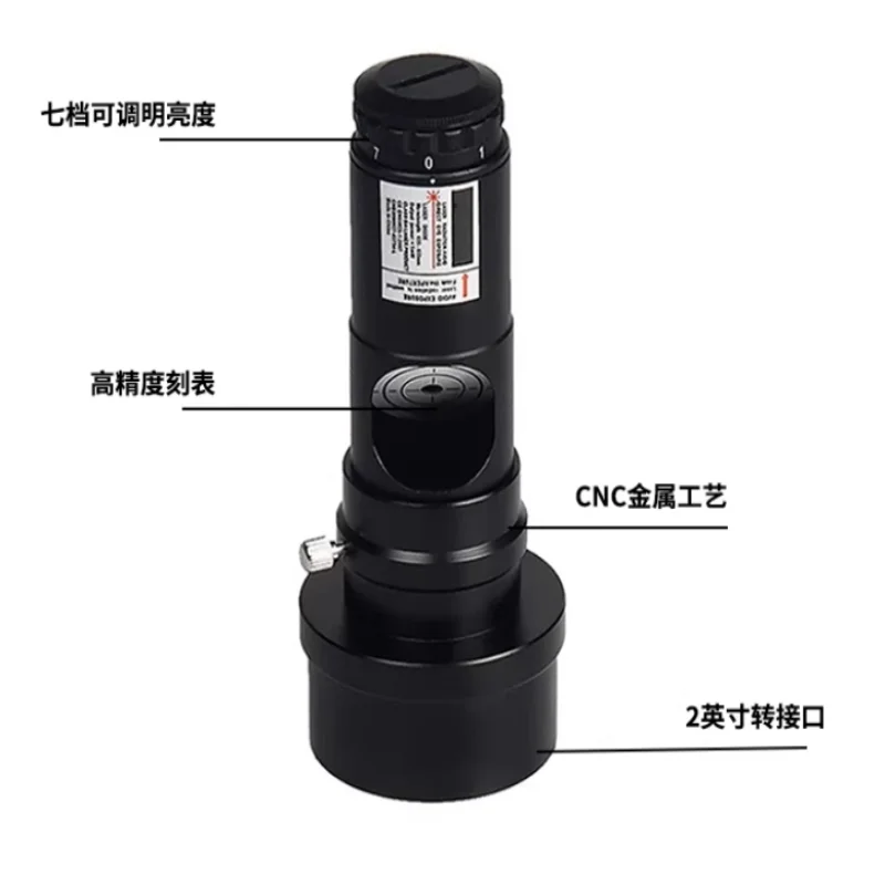 Astronomical telescope 1.25/2-inch laser calibration eyepiece optical collimator Newton reflection calibrator 5