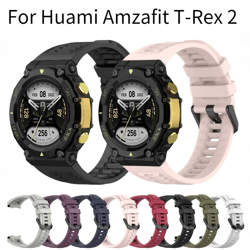 

Silicone Strap For Huami Amazfit T-Rex 2 Outdoor Sports Breathable Wristband Correa for Amazfit T-Rex 2 Smart Bracelet Soft Belt