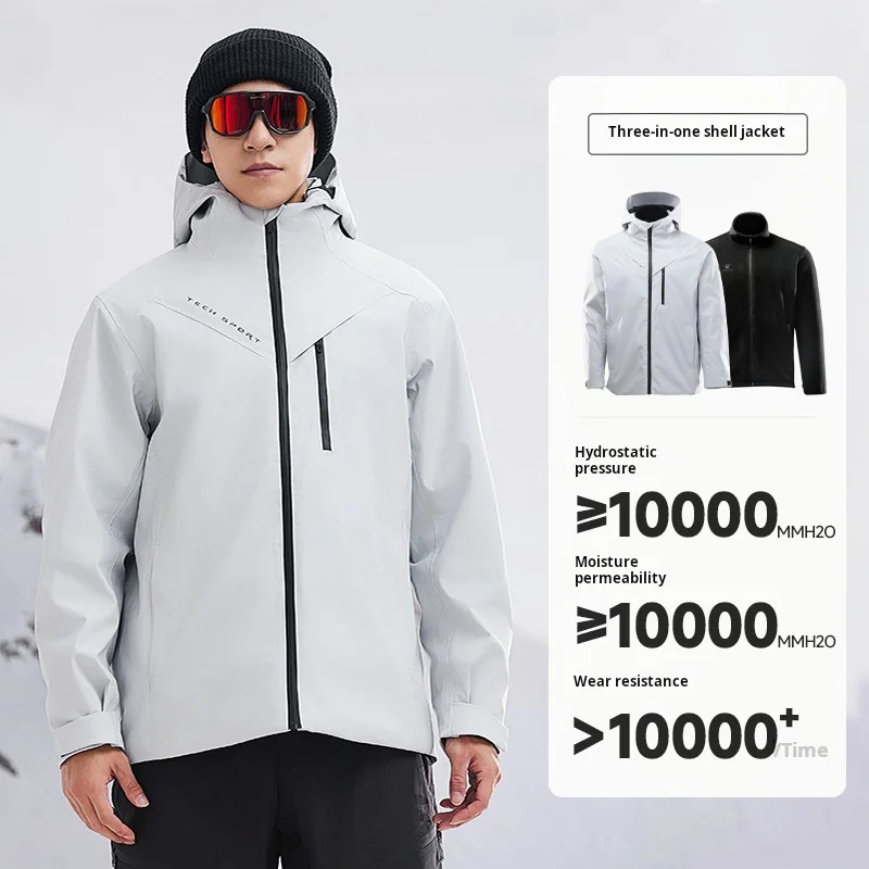 Kelme 3-in-1 Assault Suit Men's Waterproof Mountaineering Suit Outdoor Camping Windproof And Warm Hiking Jacket