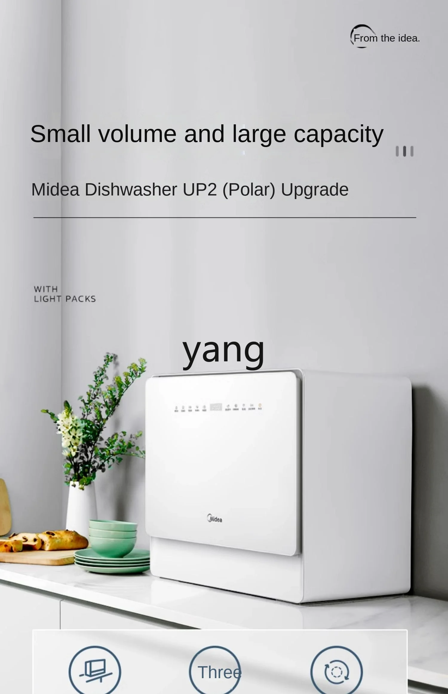 L'm'm Household Automatic Small Desktop Installation-Free Cabinet Change Mini Disinfection Sterilization Integrated 3