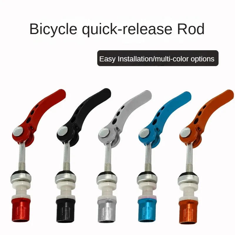 

1PC Bicycle Quick Release Aluminium Alloy Bike Seat Post Clamp Seatpost Mountain Bike Seat Tube Clamp Bicycle Accessories