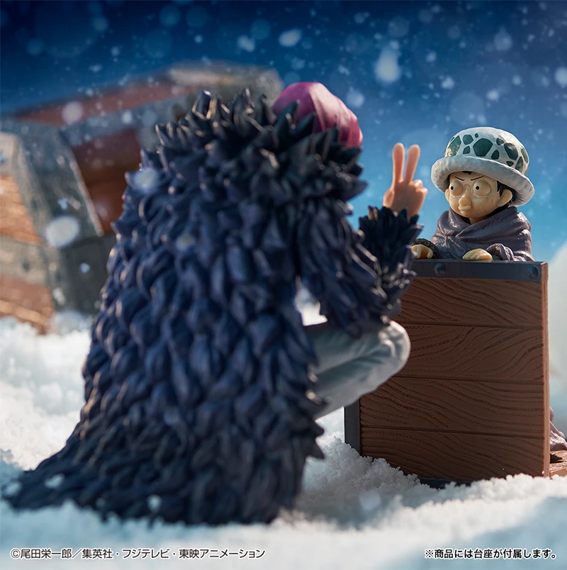S4b0284c1c9174facb07ca4d3f7488c758 - One Piece Figures UK Store