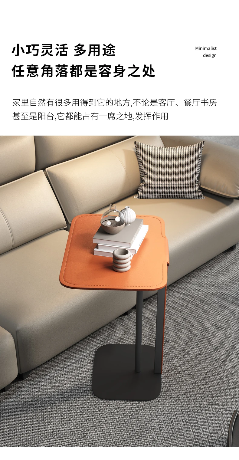 Luxury Edge Living Room Corner Sofa Coffee Table Saddle Leather Storage Rack Bedroom Bedside Mesa Centro 짱구 테이블 원형테이블 Furnitures