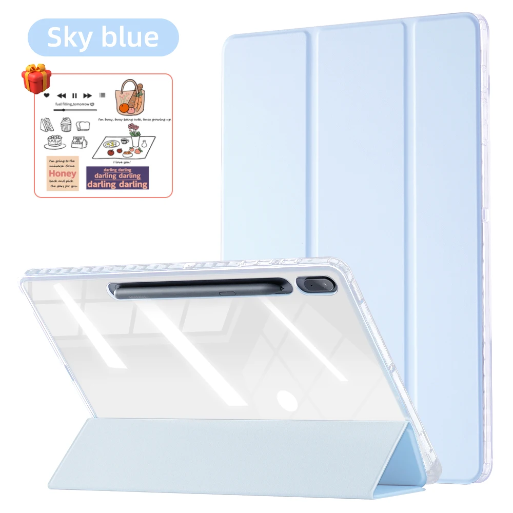 Sky Blue