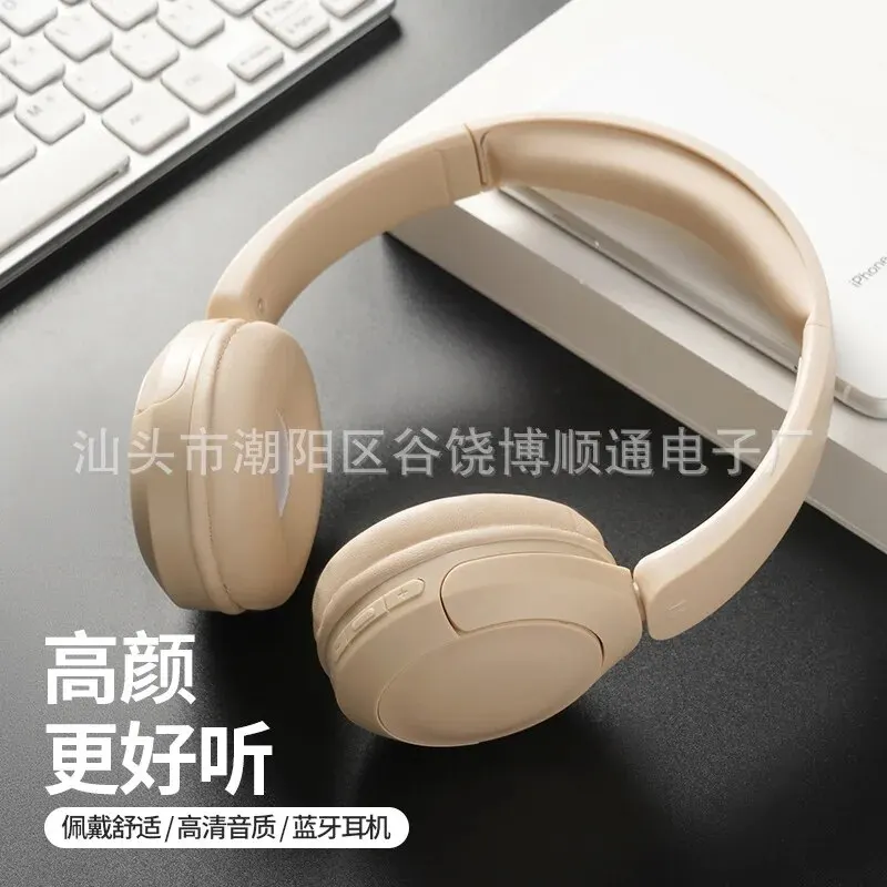  New Private Model Cross-border Bestseller Wireless Headset Bluetooth Earphones Card Slot For Computers Sports Directly Factory 