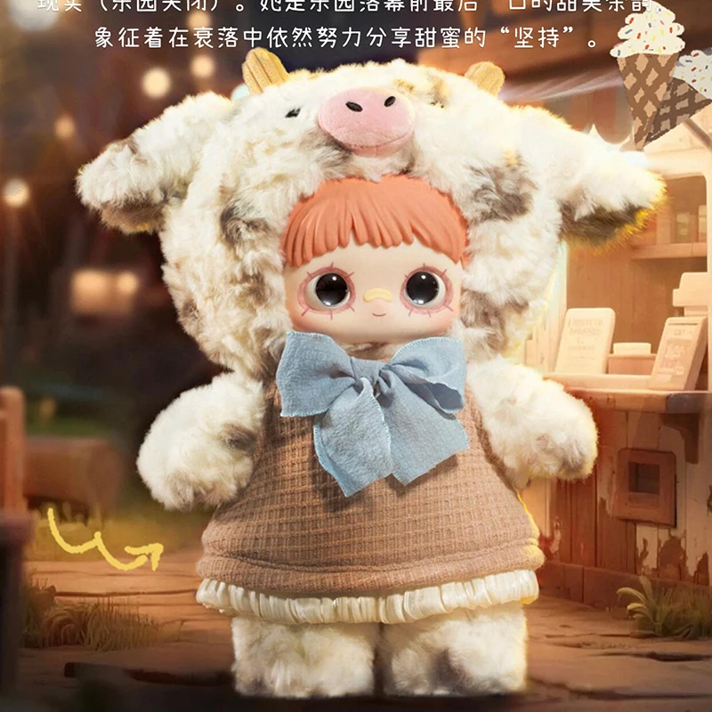 Authentic Maymei Mold Park Historical Remains 400% Blind Box Vinyl