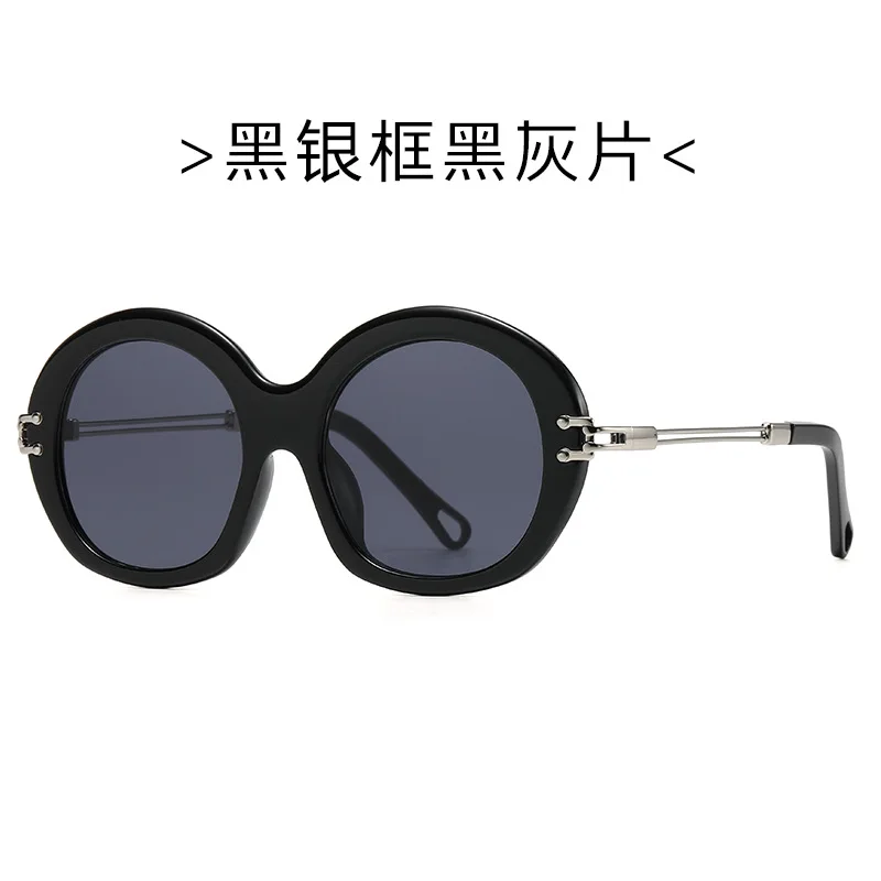 

New Simple Round Metal Frame Sun Glasses Women Fashion Oval Sweet Frame Sunglasses for Ladies Retro Fancy Sunglasses Women