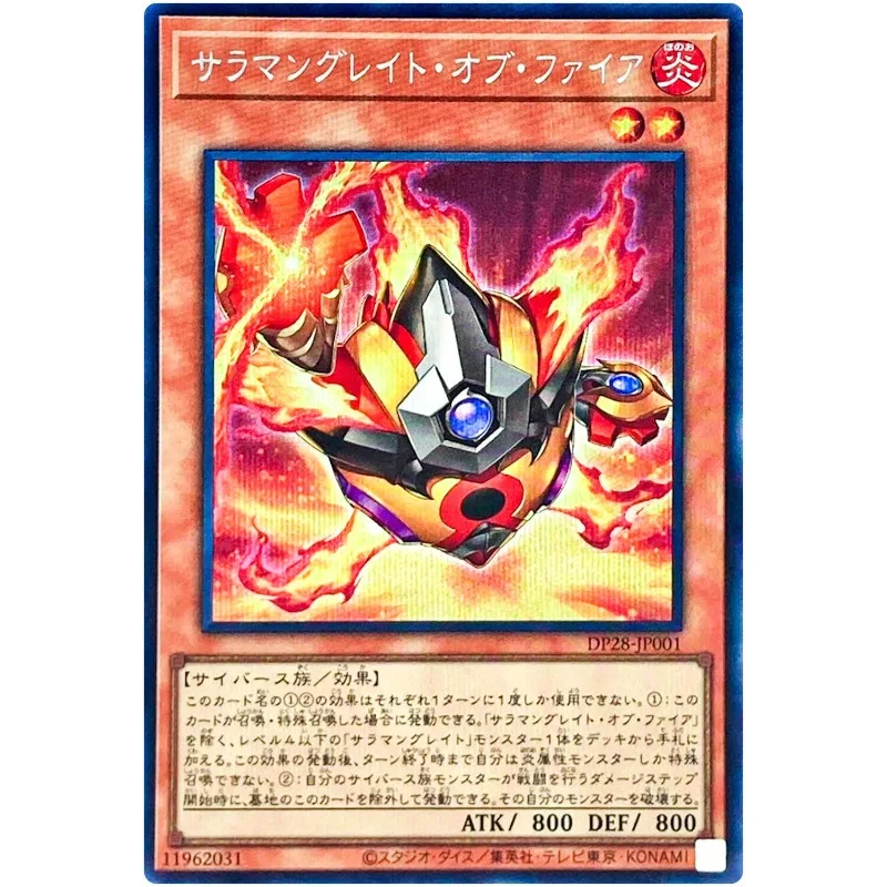 Yu-Gi-Oh Salamangreat Of Fire - Secret Rare Dp28-Jp001 Duelists Of Explosion - Yugioh Card Collection (Originale) Giocattoli Regalo
