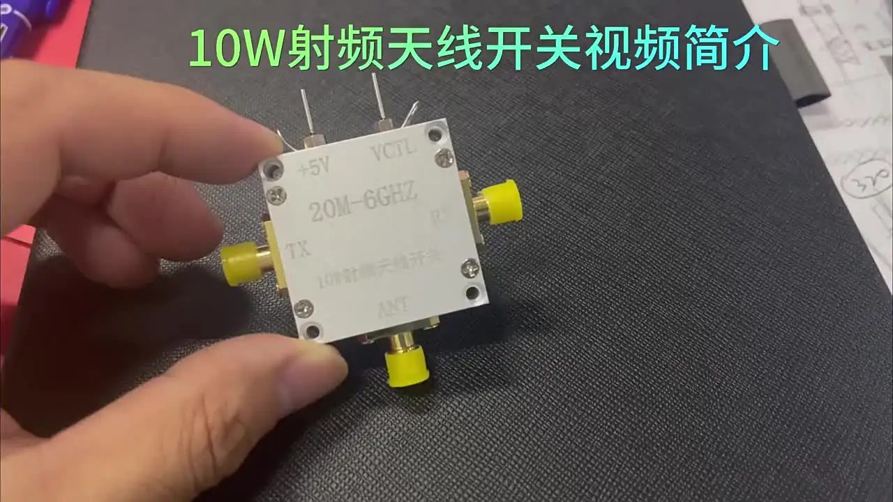 Módulo 10x Hmc7992 De 0,1 A 6 Ghz, Unipolar Y Cuatro Hilos | Meses sin