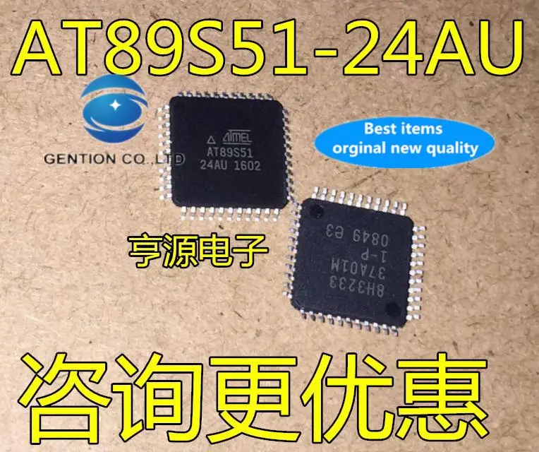 

10pcs 100% orginal new in stock AT89S51 AT89S51-24AU QFP-44 AT89S51-24JU PLCC44 microcontroller chip