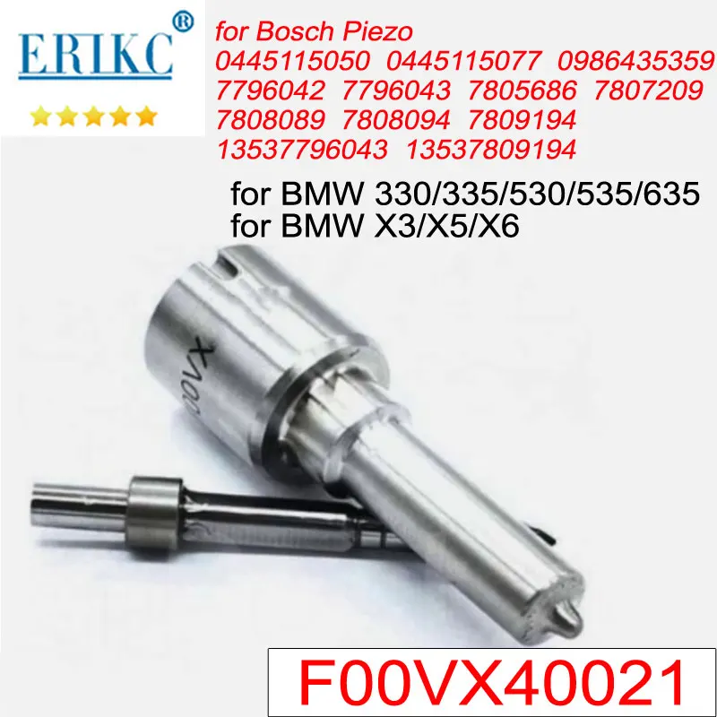 

F00VX40021 FOOVX40021 Fuel Injection Nozzle Tip 0445115050 7808089 0986435359 For BOSCH PIEZO BMW 330/335/530/535/635 X3/X5/X6