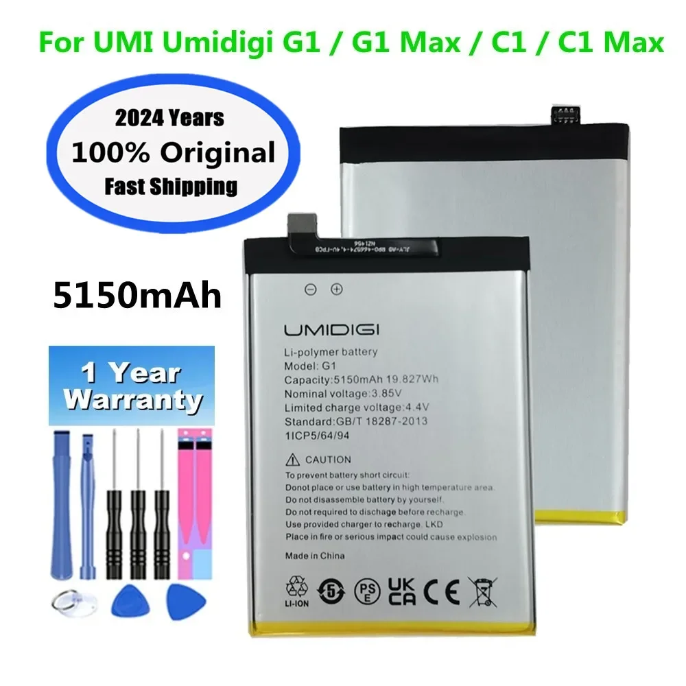 

2024 Years 5150mAh Original UMI Battery For Umidigi G1 / G1 Max / C1 / C1 Max Phone Battery Bateria In Stock + Tracking Number