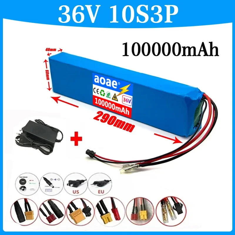 Batterie Lithium 36V 100Ah Pour Scooter/vélo électrique - Chargeur 42V 2A Inclus