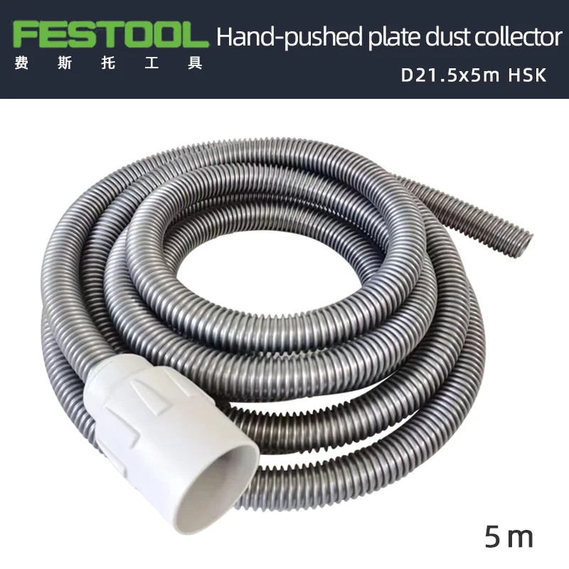 FESTOOL Dust Collecting Tube 495019 Vacuum Cleaner Dry Grinding Hand Push Plate Air Hose 21.5mm × 5m Grinding Tool Accessories pa sa throttle valve pneumatic air connector fitting 4mm 6mm 8mm 10mm 12mm control regulator valves push in to air hose tube