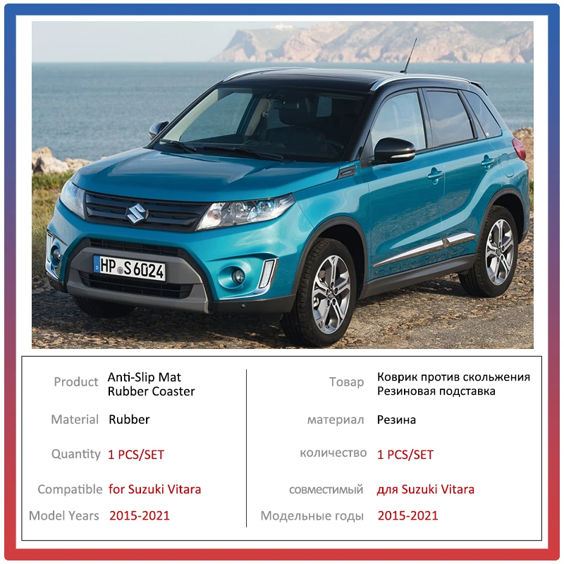 

Для Suzuki Vitara MK4 LY 2015 2016 2017 2018 2019 2020 2021 автомобильная навигация плёнка для GPS сенсорный Полноэкранный протектор из закаленного стекла