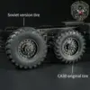 Kingkong RC 2PCS Soviet Version 1.75” Tire 95mm Fit for 1/12 Soviet ZIS150/CA30/Tamiya RC Truck D-T020 2