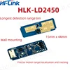 HI-LINK HLK-LD2450-SUIT 24G Human Motion Tracking Radar Speed Measurement High-sensitivity Mini Sensing Module 4