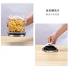 Container for Cereals Glass Sealed Tank Stainless Steel Lid Glass Jar Coffee Bean Storage Tank Kitchen Coarse Food Storage Tank 6