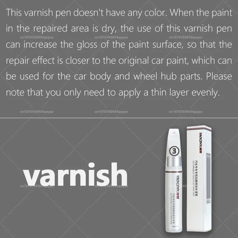 For Mazda Series Paint pen 3 CX3 CX4 CX5 Mazda 6 Car Scratch repair set Extreme Gray Pearl white crystal Diamond Blue 3