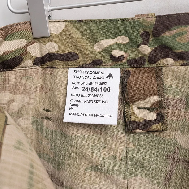 Outdoor BDU Shorts MC Multi-Bag Cargo Tactical Shorts