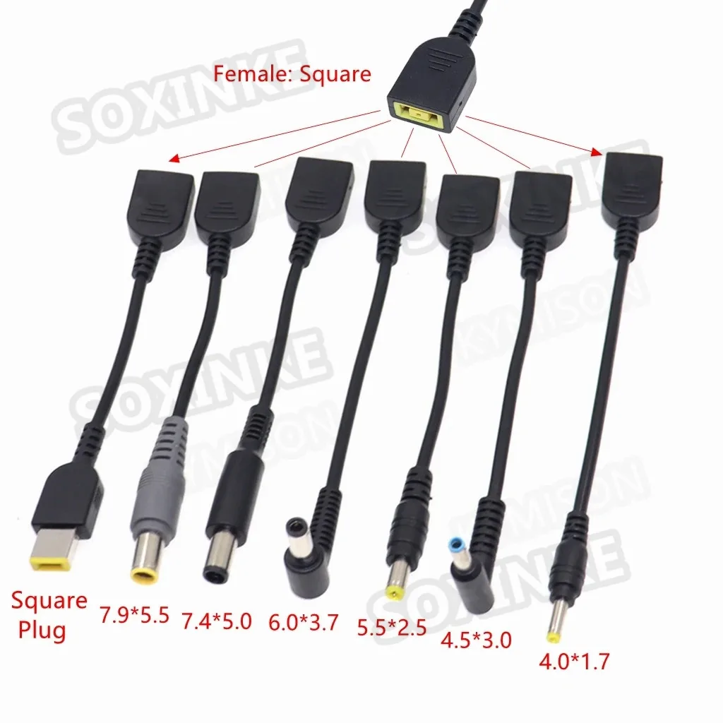 Square Female to DC Male Jack Plug Power Converter Adapter Cable, 15cm