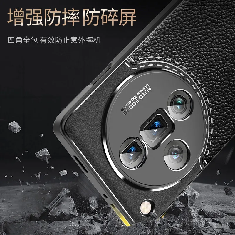 Per Oppo Find X7 Ultra Case Oppo Find X7 Cover Soft Silicone Bumper Shield Custodie Protettive Per Oppo Find X7 Ultra Funda