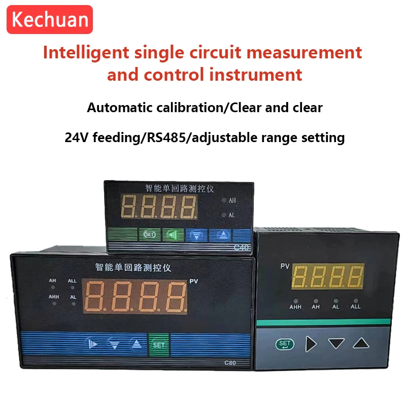 Intelligent Single Circuit Pressure Digital Display Instrument 4-20mA Input Digital Display Control Instrument