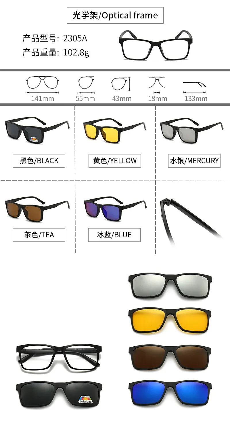 Vintage Round Polarized Clip On Sunglasses Men Women Magnetic 