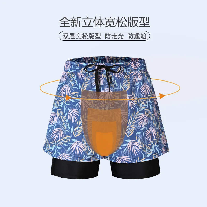 Swimming trunks Men soak in hot spring loose swimming trunks 2023 new swimsuit set beach pants swimming equipment sand Hawaii