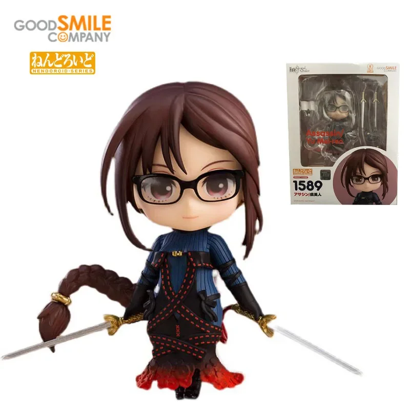 

GSC Good Smile 1589 Assassin Yu Mei-ren NENDOROID Fate/Grand Order Collection Originality Desktop Decoration Model Toy Gift