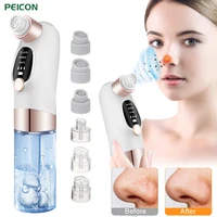 Blackhead Remover Pore Vacuum Cleaner Multifunctional Cleaning Instrument Small Bubble Facial Cleasing Machine Beauty Device 1