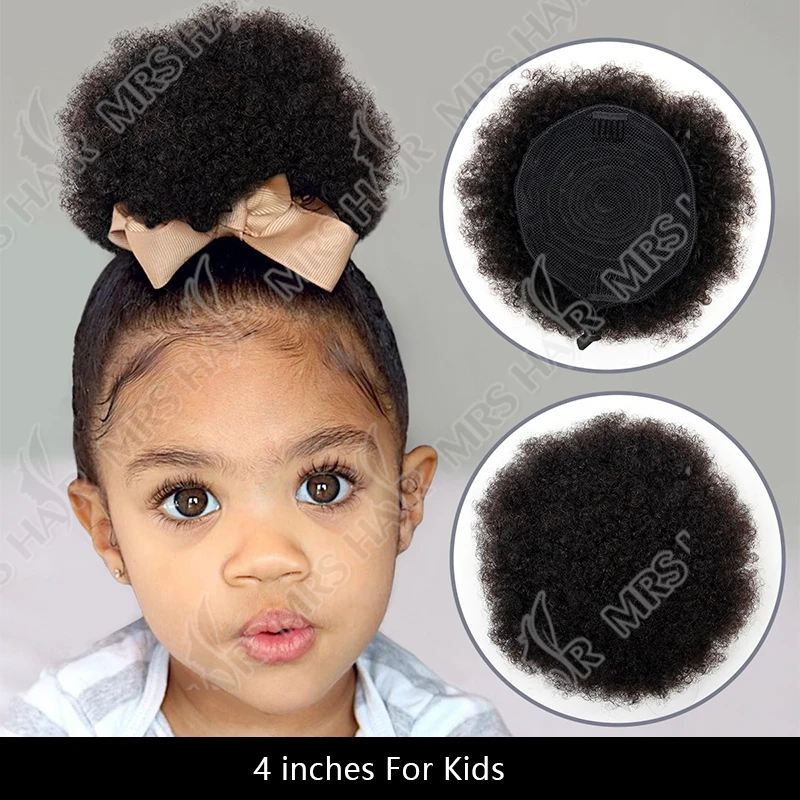 흑인 여성용 인모 포니테일, 곱슬 곱슬 아프로 퍼프, 드로스트링 하이 번 헤어피스 클립 인, Updo 익스텐션, 4 인치, 6 인치, 8 인치