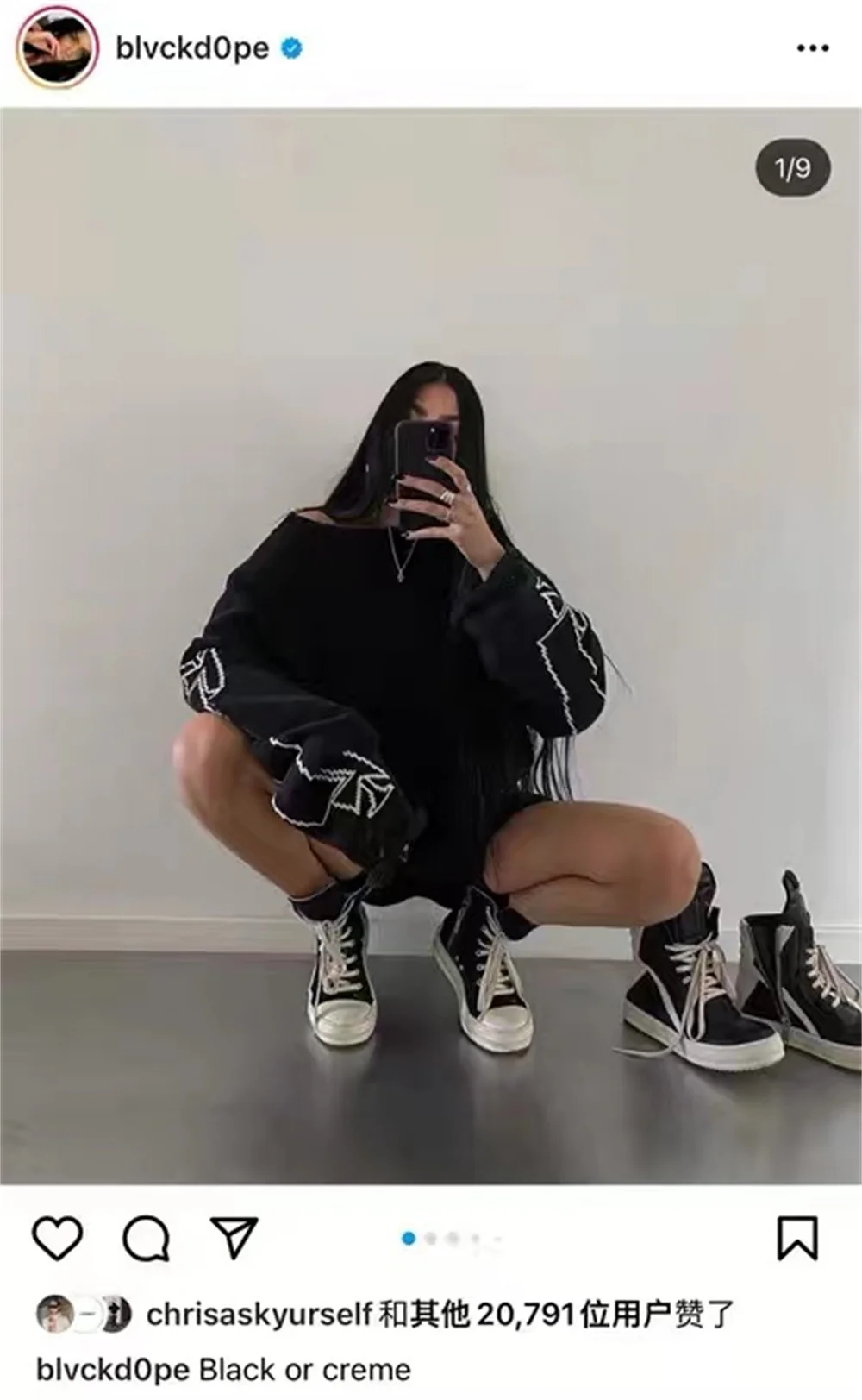 thumb