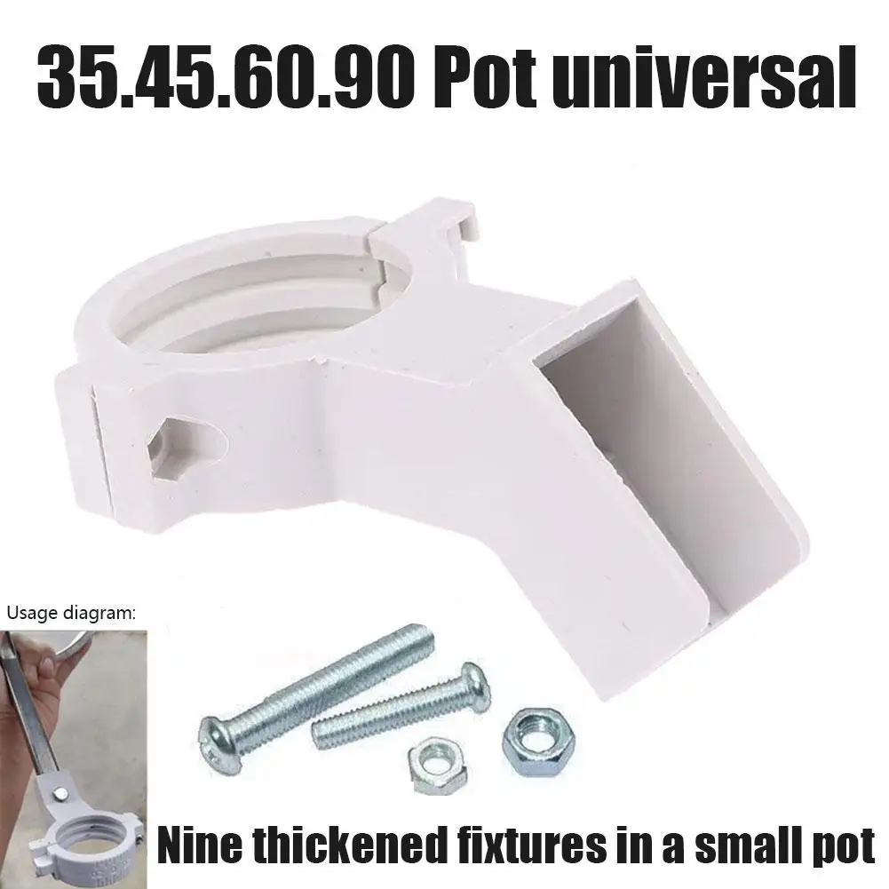 High Frequency Head Clamp TV Antenna Jig Bracket Clamp Household KU Plastic LNB Jig White Mounting Fixed Tuner Thickened J1C5