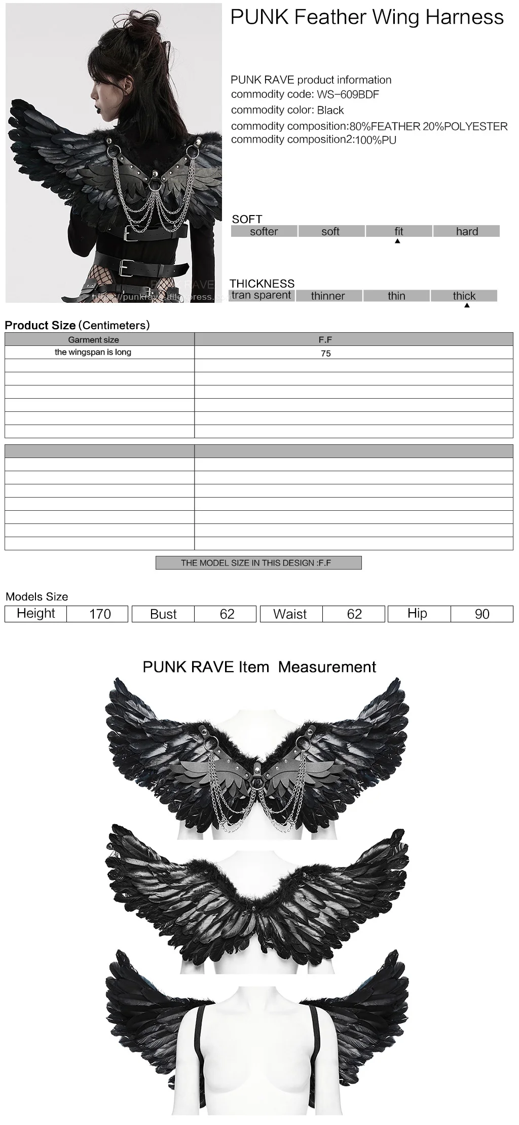 PUNK RAVE Women's Punk Feather Wing Harness Detachable