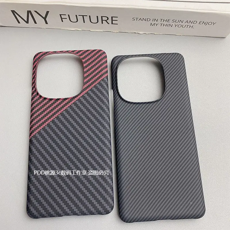 Enhanced Carbon Fibre Slim Protective Back Cover Case