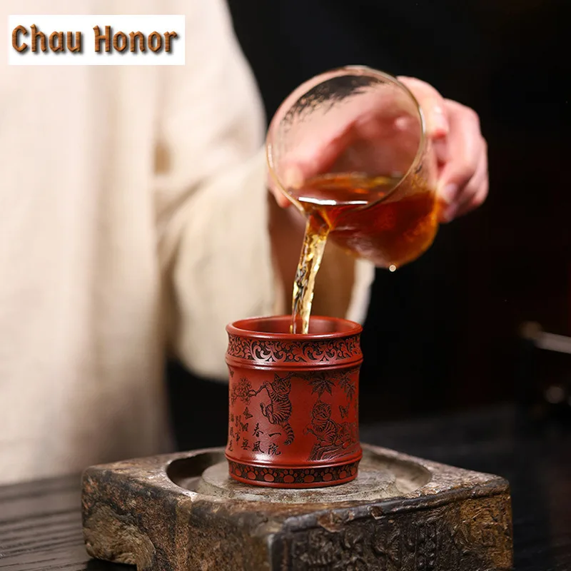 Handmade Engrave Cat Dog Purple Clay Teacup Antique Tea Bowl Jug Tea-tasting Personal Cup Chazhan Master Cups Tea Ceremony Craft