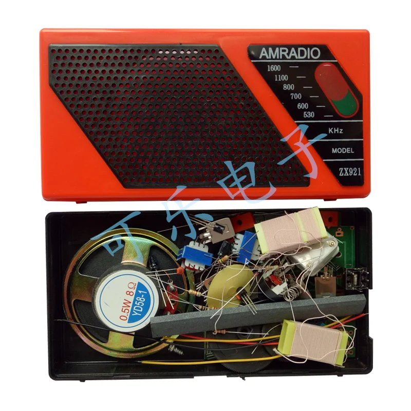 

ZX921 type all-silicon eight-tube superheterodyne radio electronic production kit/teaching training assembly parts/DIY