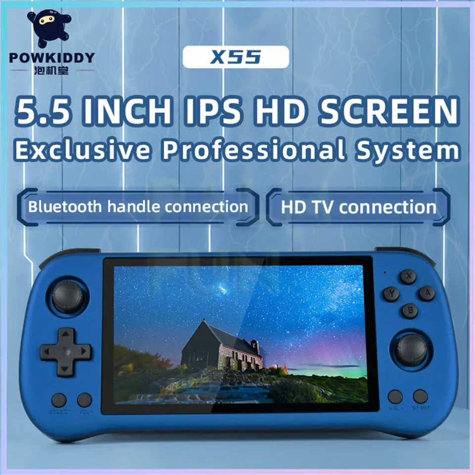 Powkiddy X55 青 携帯ゲーム機 Powkiddy X55 は格安エミュ機としては悪くない？！ - No Gadget